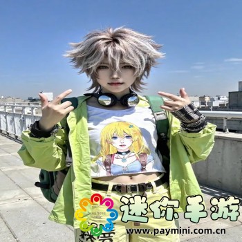 蜜汁樱桃林妙妙陆骁在一起了吗