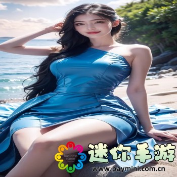 91精品成人国产app下载