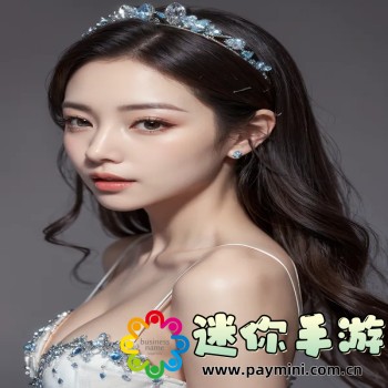 烈火战神