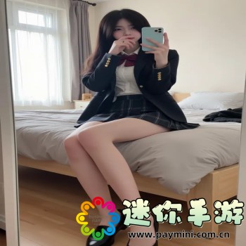 游戏超人