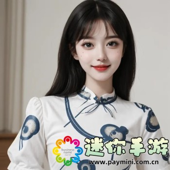 美式保罗1984雪莉一家