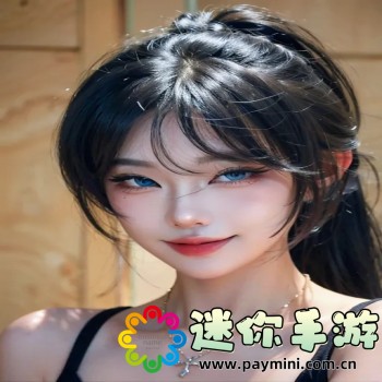 微信网名大全