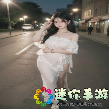qq输入法