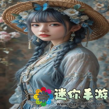 如月真绫的指导