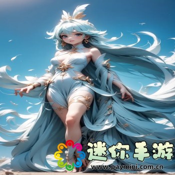 菠萝蜜视频app污
