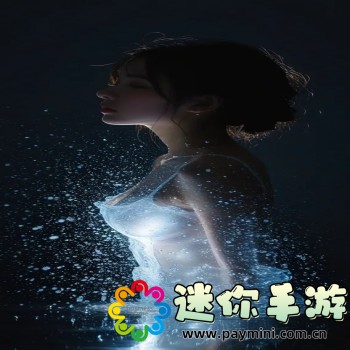 梅丽娜