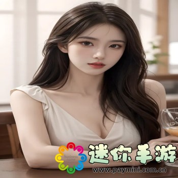 成版人性直播视频app