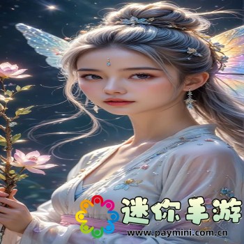 女人莲花开的最高境界