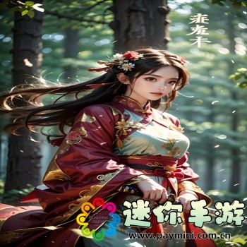 茄子视频app