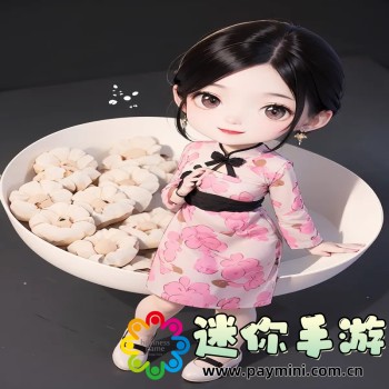 菜鸟裹裹