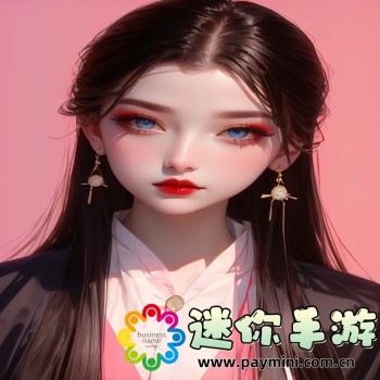 烧饼修改器
