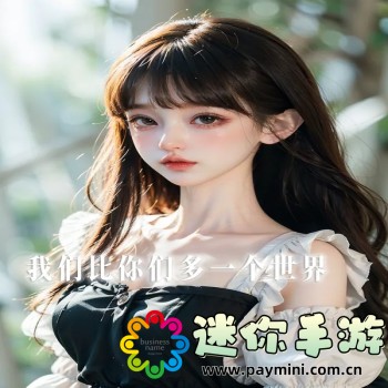 百度头像