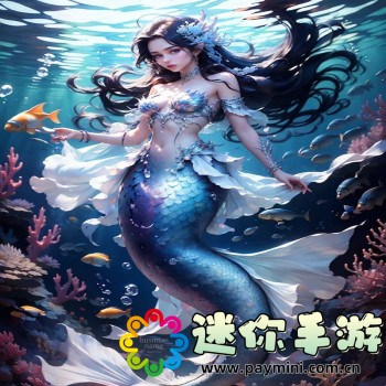 闪游