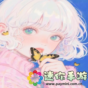 糖葫芦图片大全大图