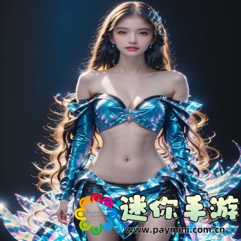 仙剑4