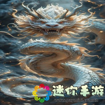 魔域变态版