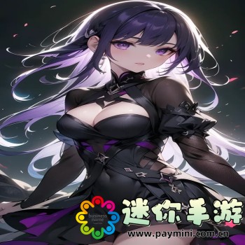 欧洲尺码日本尺码专线2023