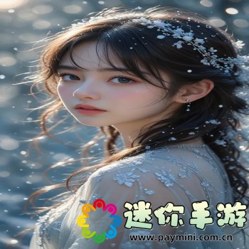 9幺精品成人国产app下载