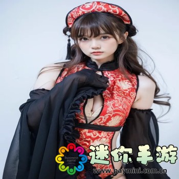 台风网温州