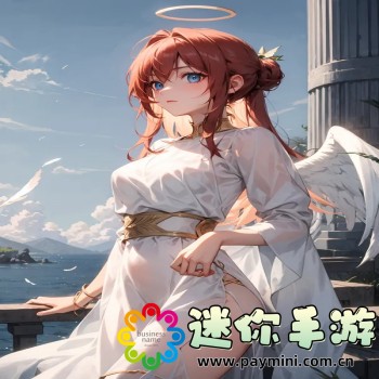 java软件
