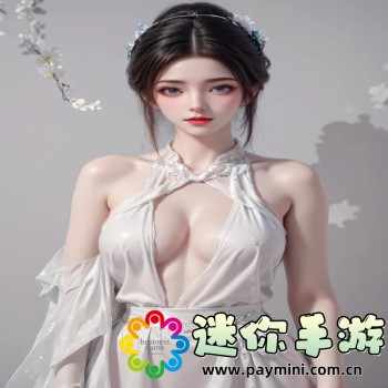 夺命邮差2手机版下载