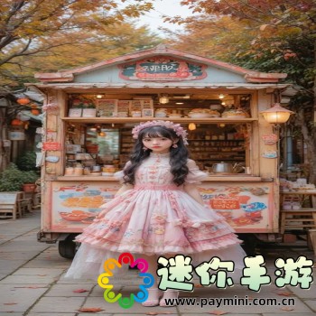 解压软件
