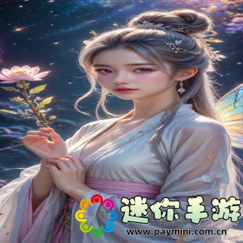 好满幺V2影帝