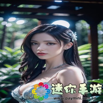 超凡战队