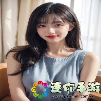 魅影app下载免费版最新版本