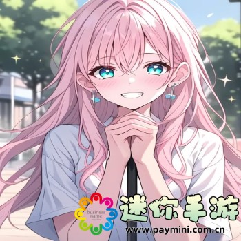 代号无限大