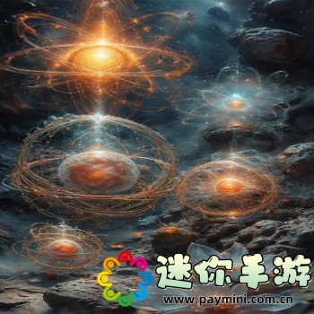 玉势