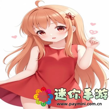 秀秀漫画