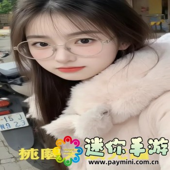 动态图片怎么制作