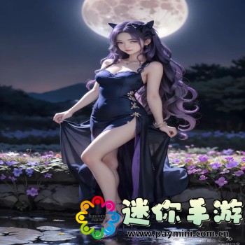 蜜柚视频app