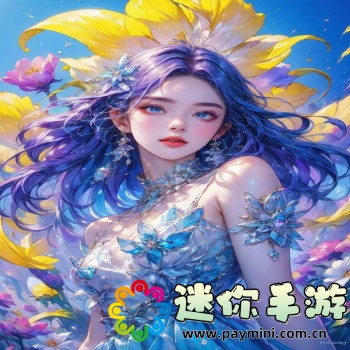奇异人生