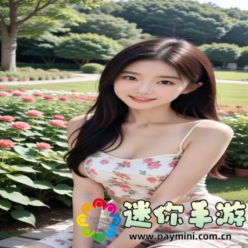 骚虎视频app