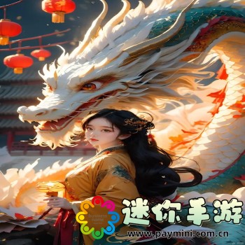 蛋仔派对官方正版下载