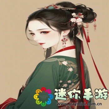 高校长白沽幺