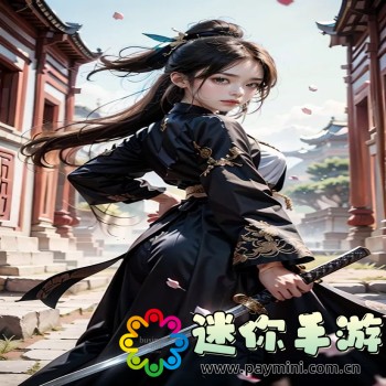 草莓视频下载app