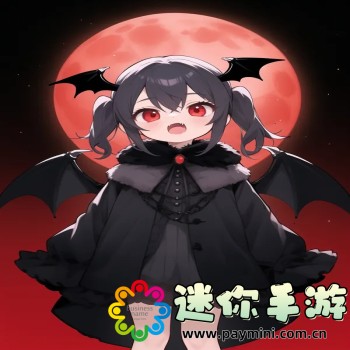 次元喵