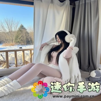 算命软件