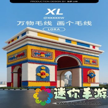 神鬼寓言