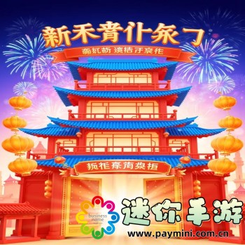 灭火宝贝3美版法国航空