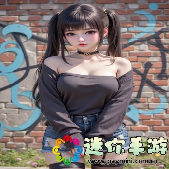 上海交警