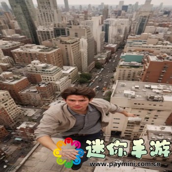系统大玩家