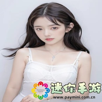 7723游戏盒安装