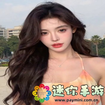靠近你占有你