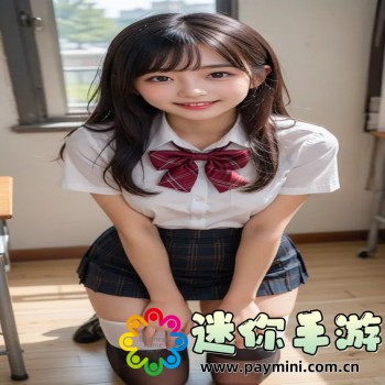 百鬼