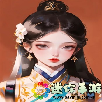 お母ちゃんいいっす什么意思