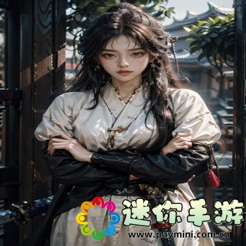 lbe安全大师